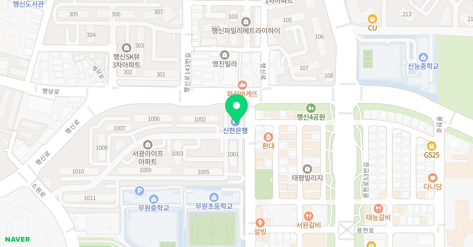 이언 피아노 위치