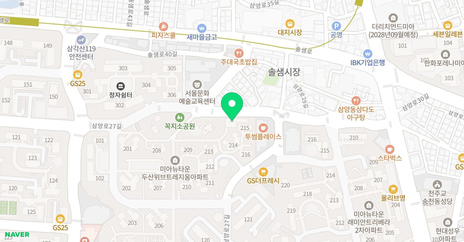 인조이잉글리쉬 학원 위치