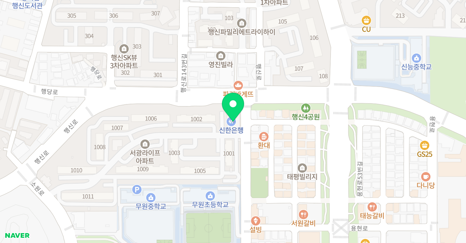 상승 영어교습소 위치