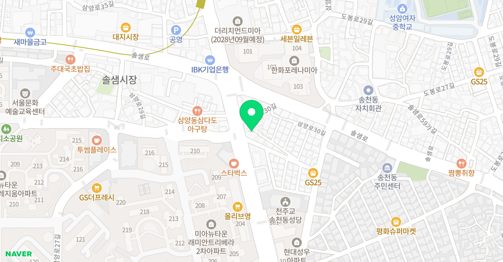 수인 학원 위치
