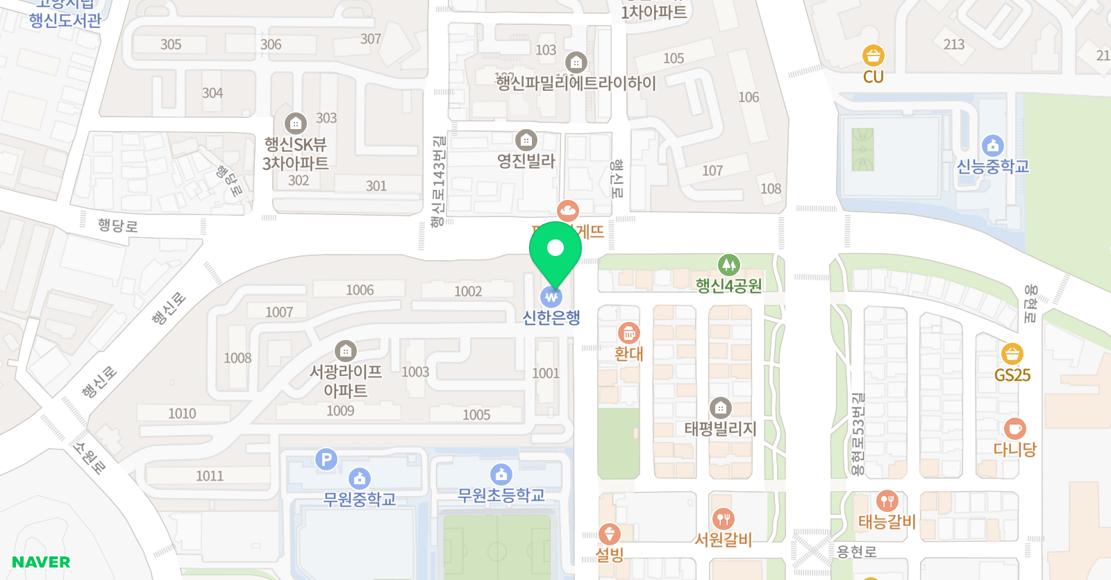 빨간펜 수학의달인 무원10단지점 위치