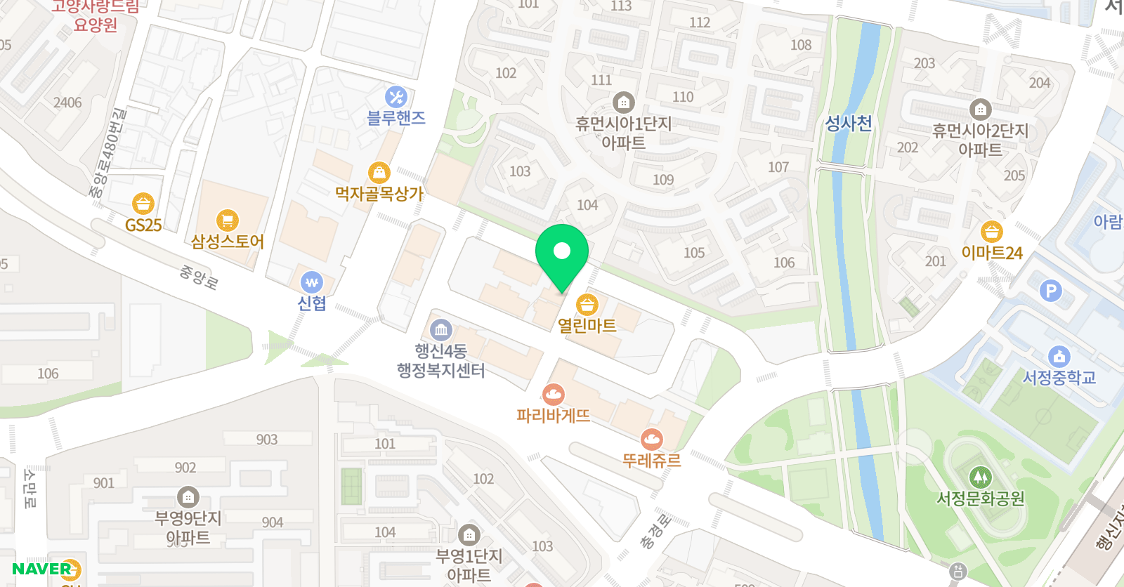 용인대 국가대표 태권도장 위치
