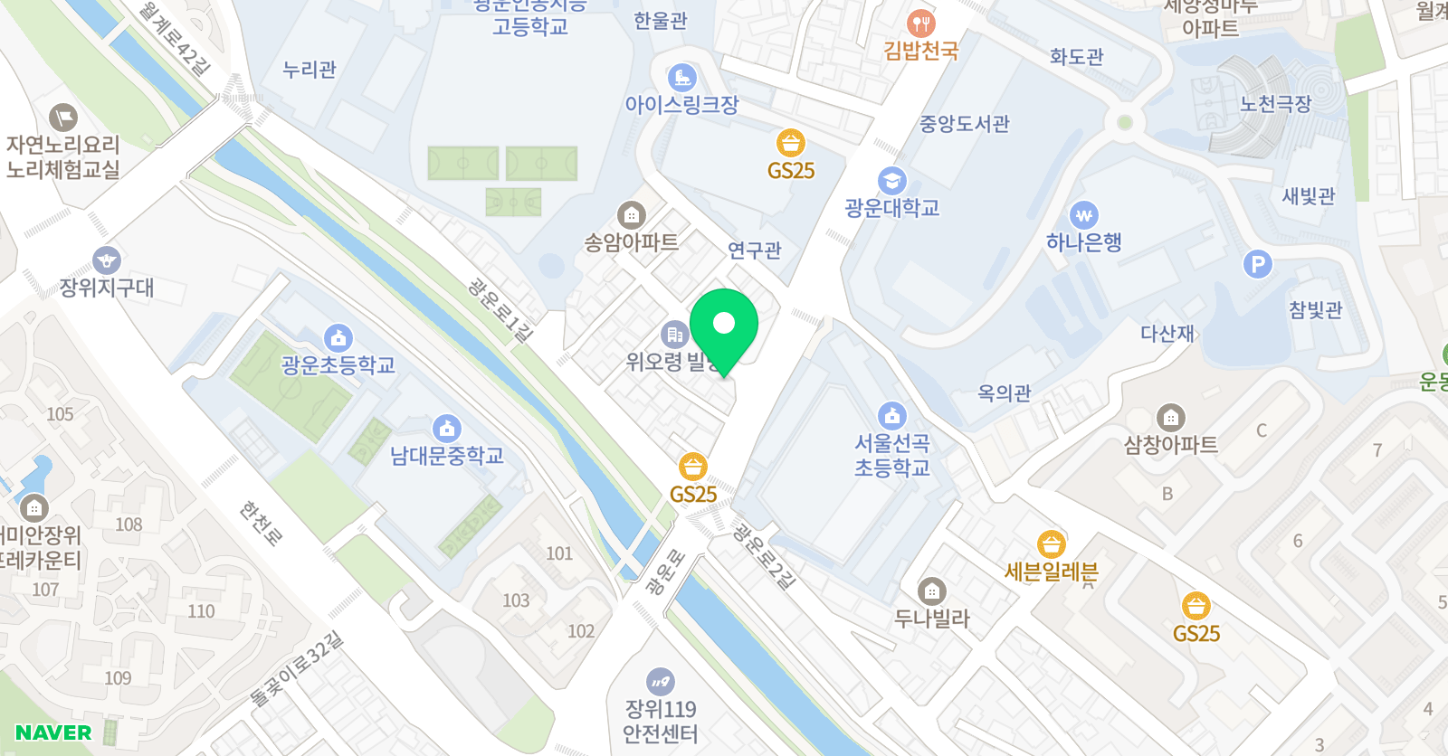 차오름 태권도 위치