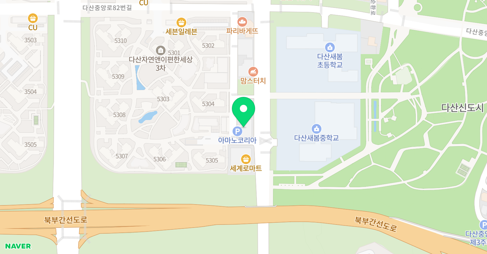 수공감 학원 위치