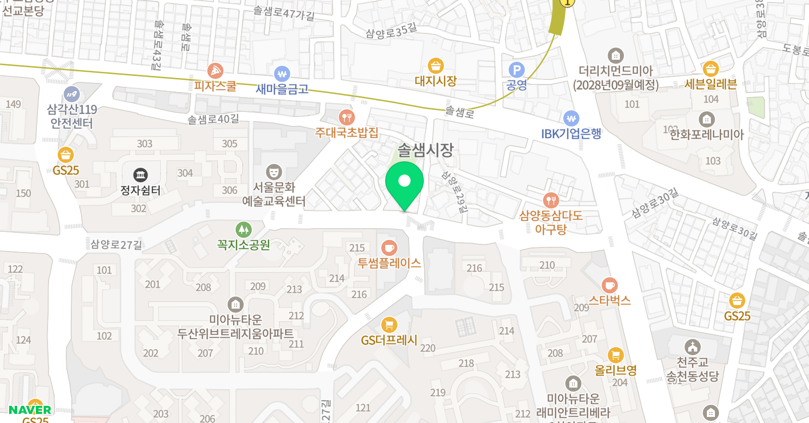 국기 체육관 위치