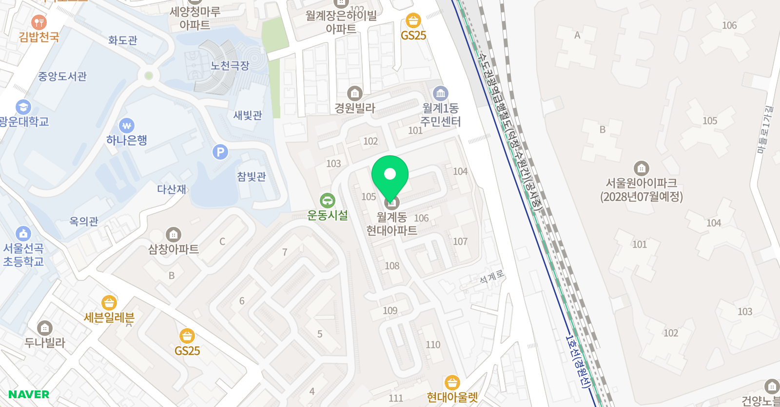 퍼펙트 수학 위치