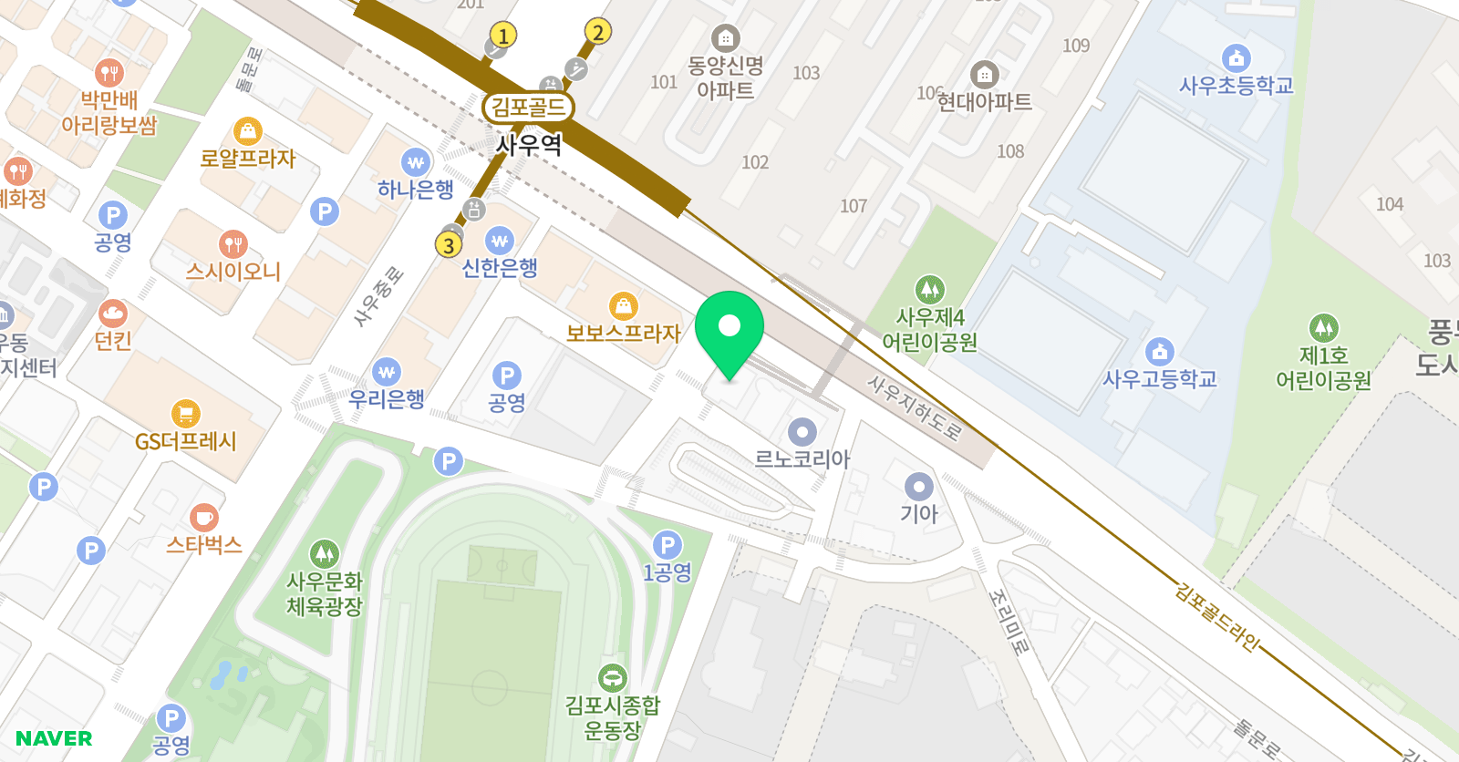 제이스터디 사우점 위치