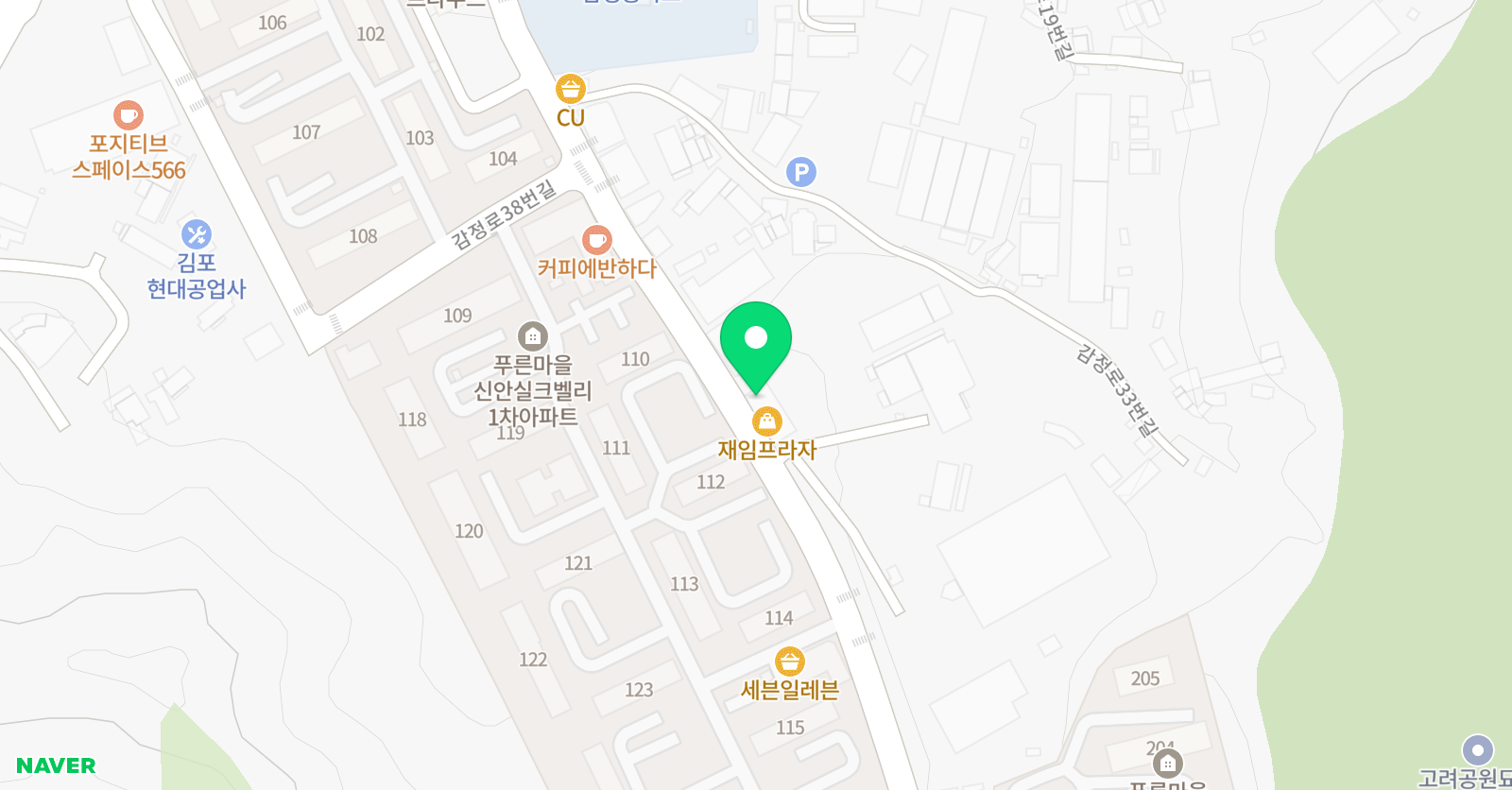 한미 태권도 위치