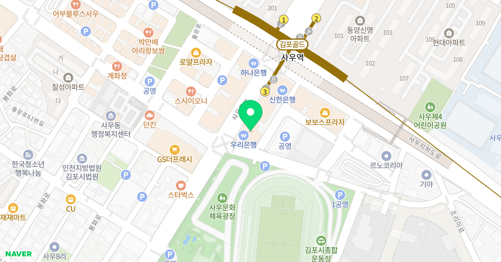솔레아스풋볼 김포시청점 위치
