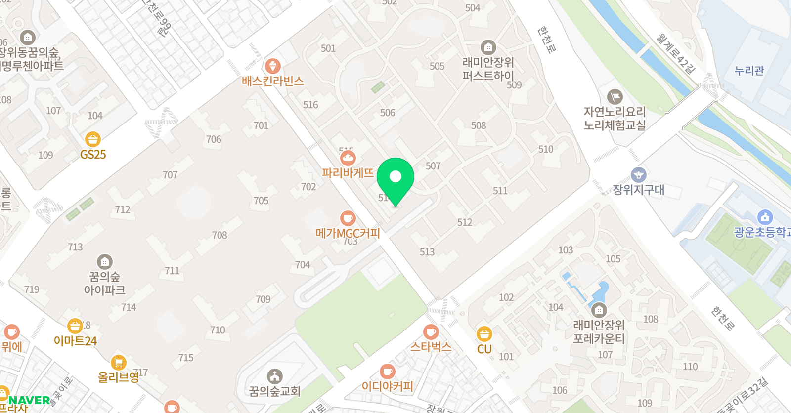 공주쌤 수학학원 위치