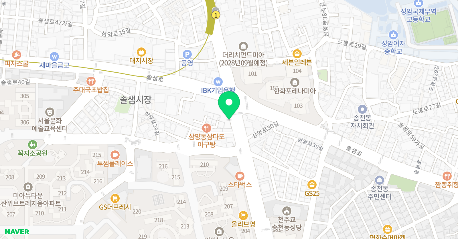 국제 체육관 미아점 복싱 무에타이 MMA 주짓수 위치