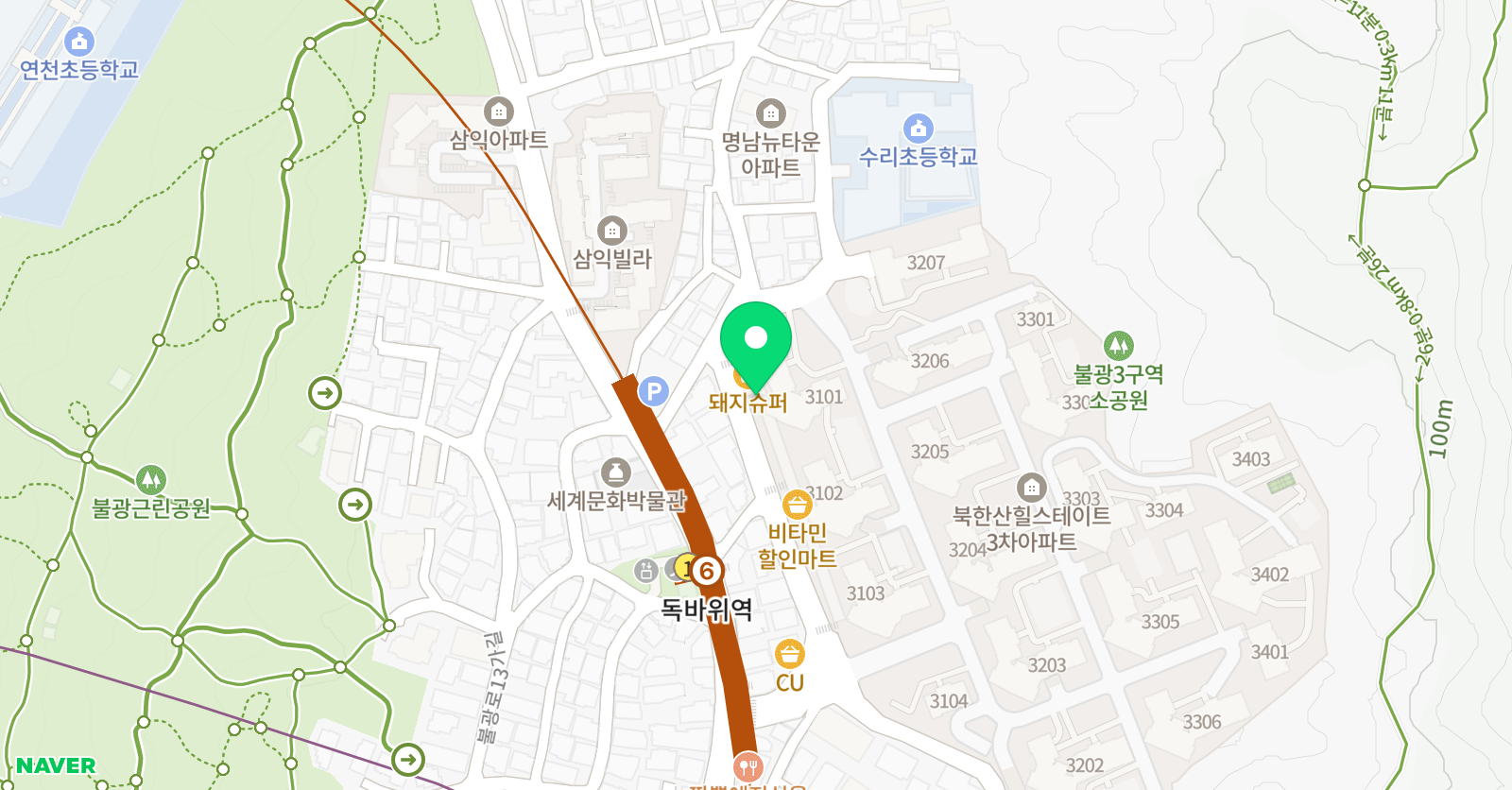 리드앤톡 영어도서관 은평불광1센터 위치