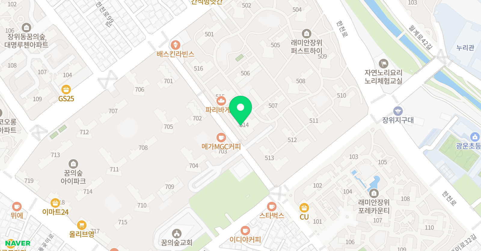 몬스터 영어 위치