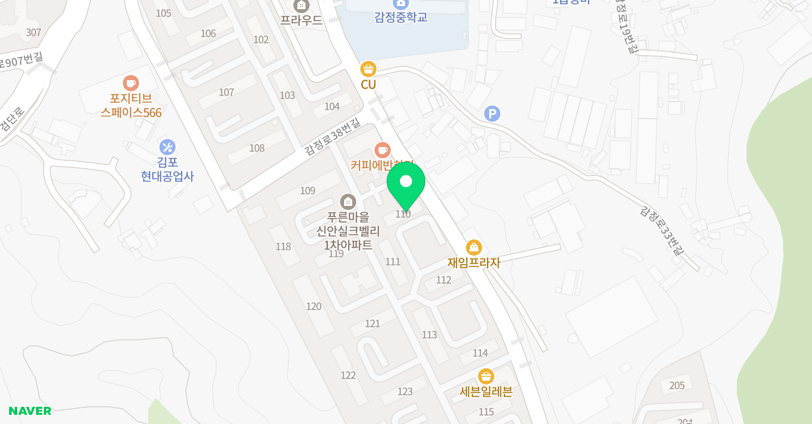 한솔플러스 수학교실 감정교실 위치