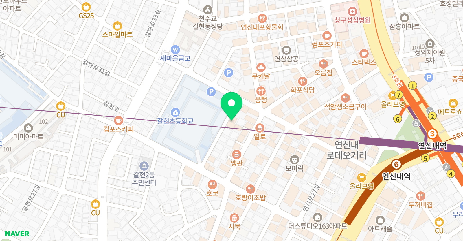 미래엔 영어 갈현점 위치