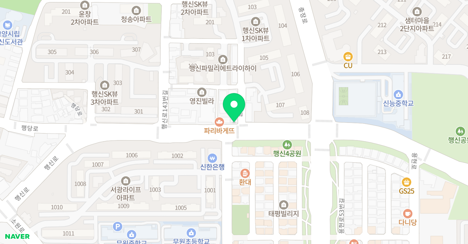 지니 수학교습소 위치