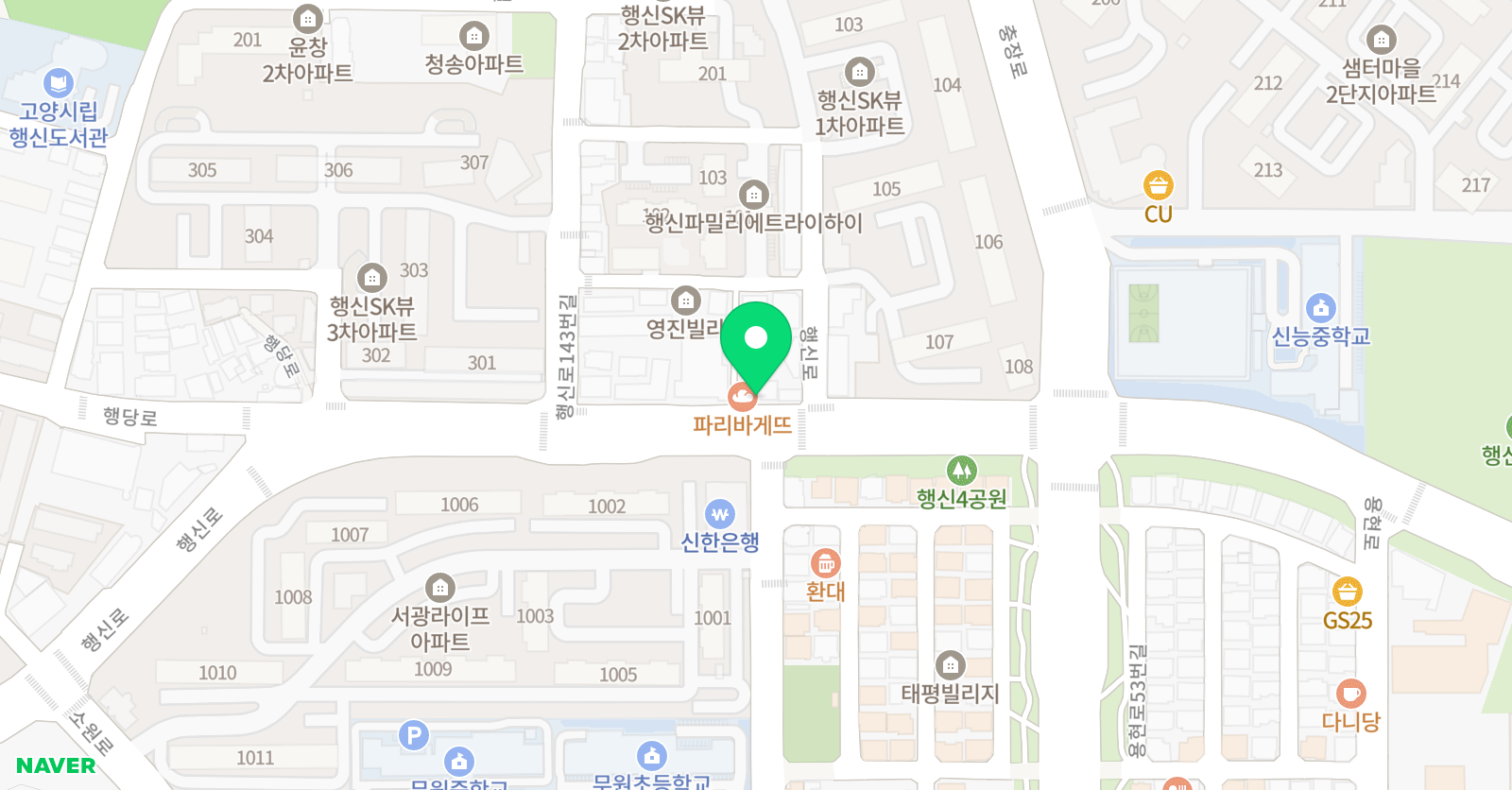 국가대표 희망 태권도 위치