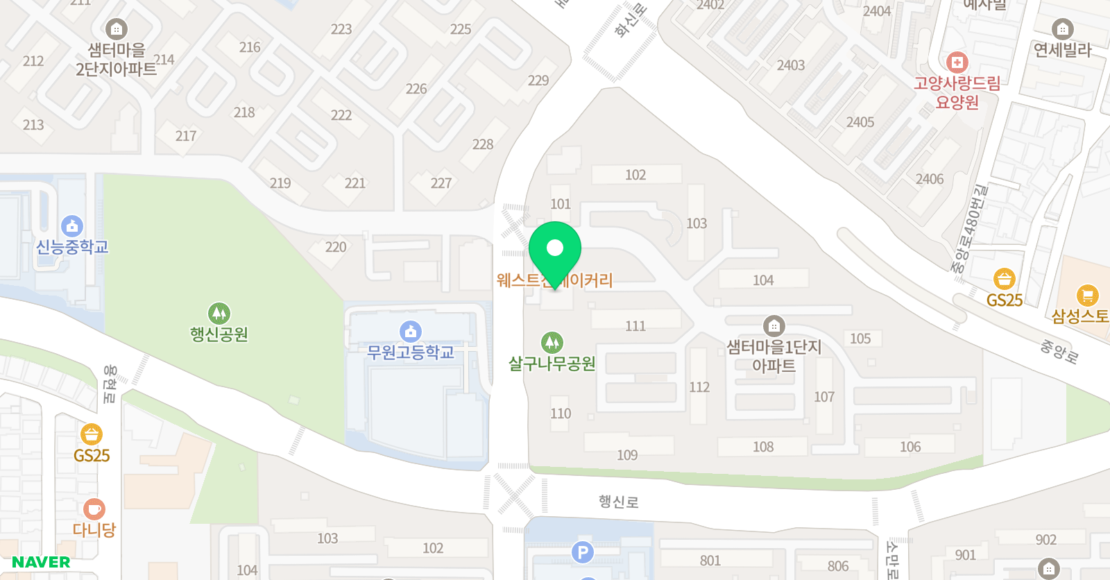 무원 풋볼클럽 위치