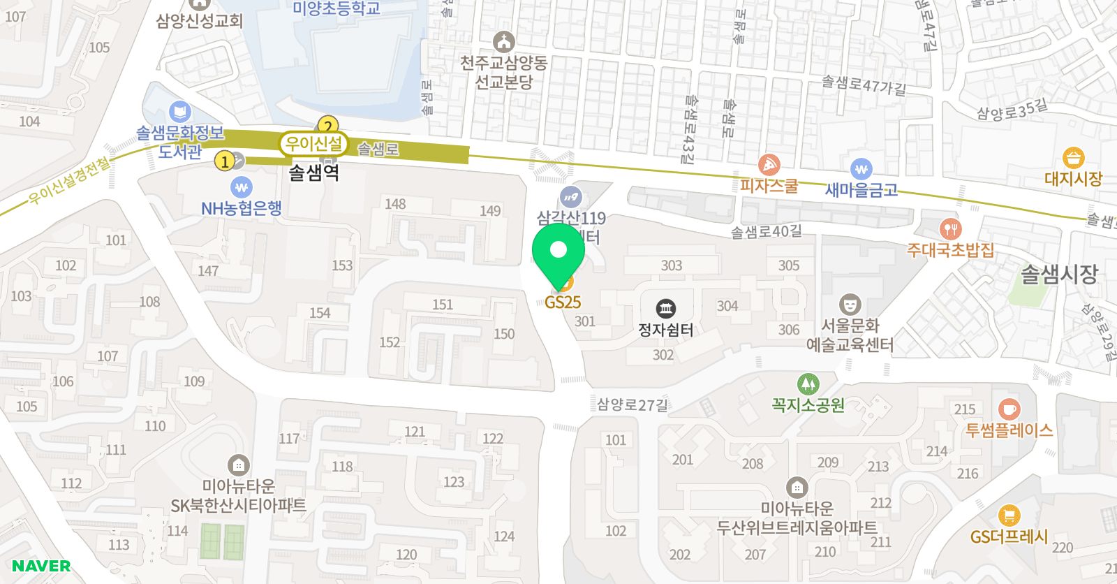 가온 수학학원 위치