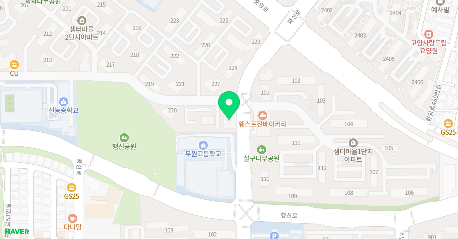 지음 피아노 교습소 위치