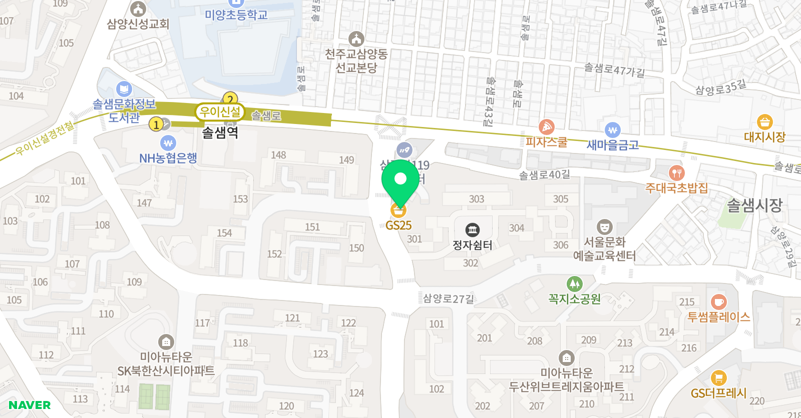 명지대 석사 합기도 연무관 위치