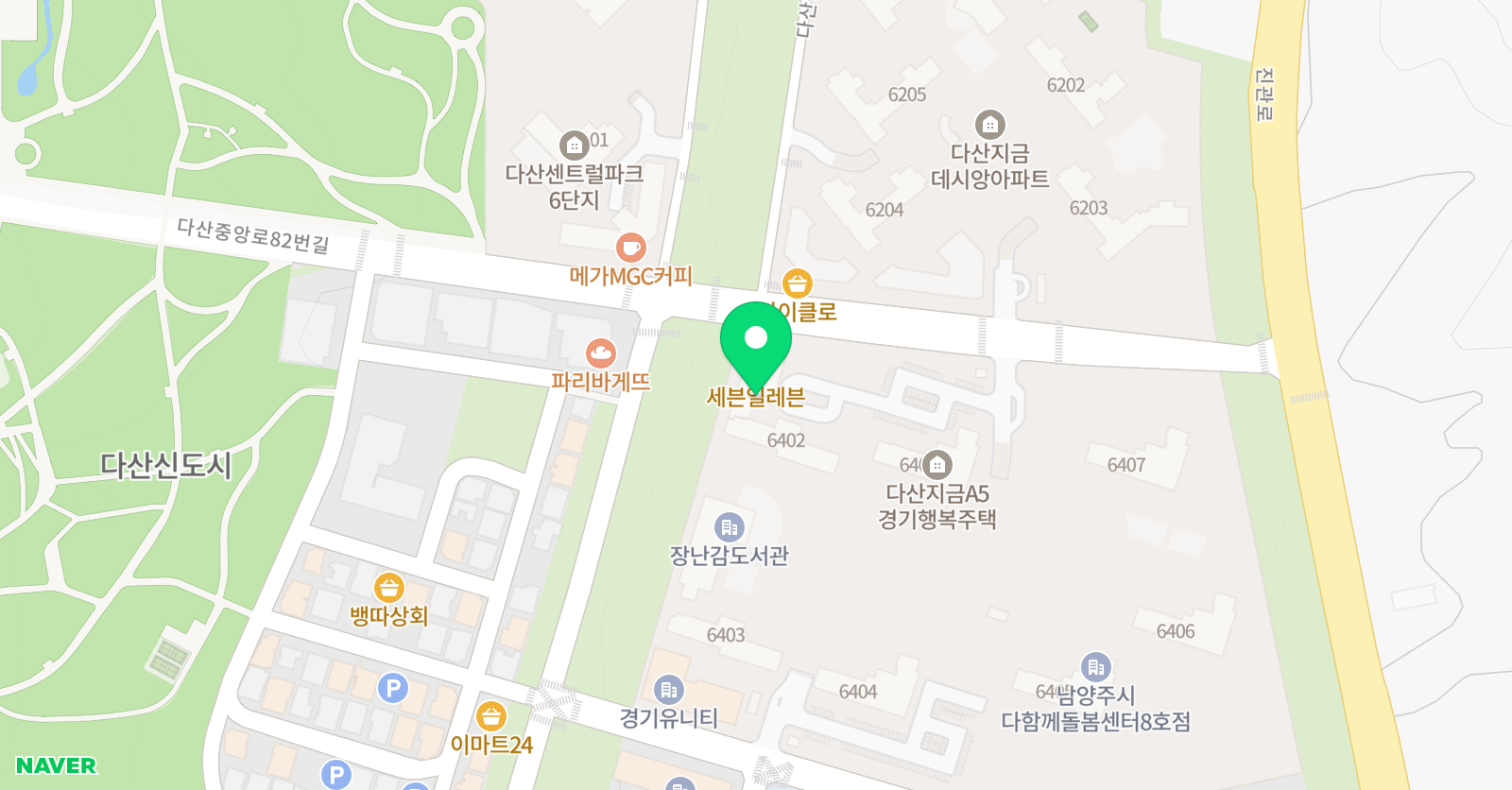 슈씽잉글리시 영어교습소 위치