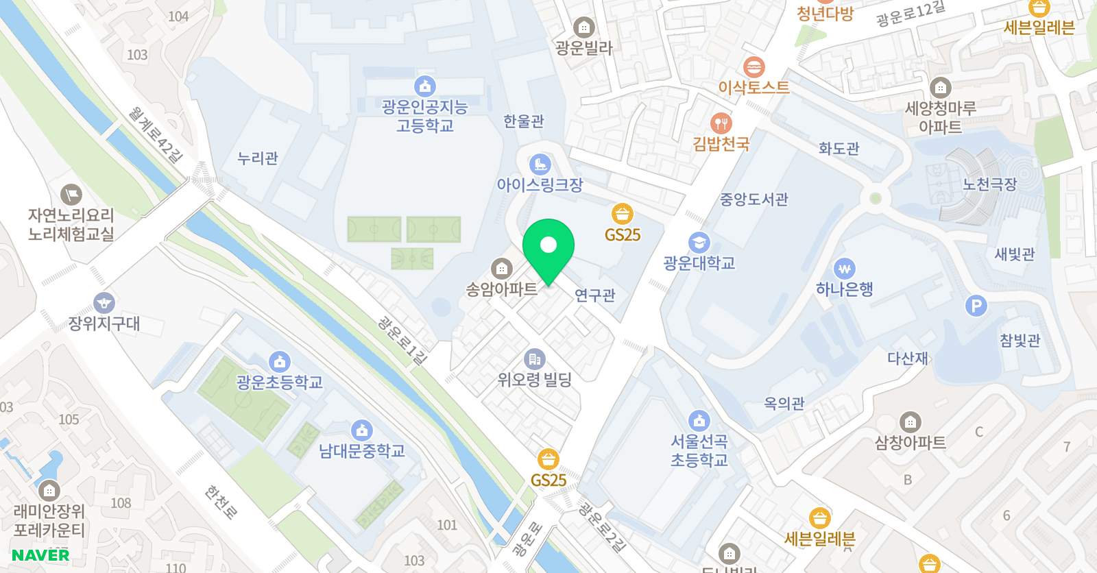 네이처 과학교습소 위치