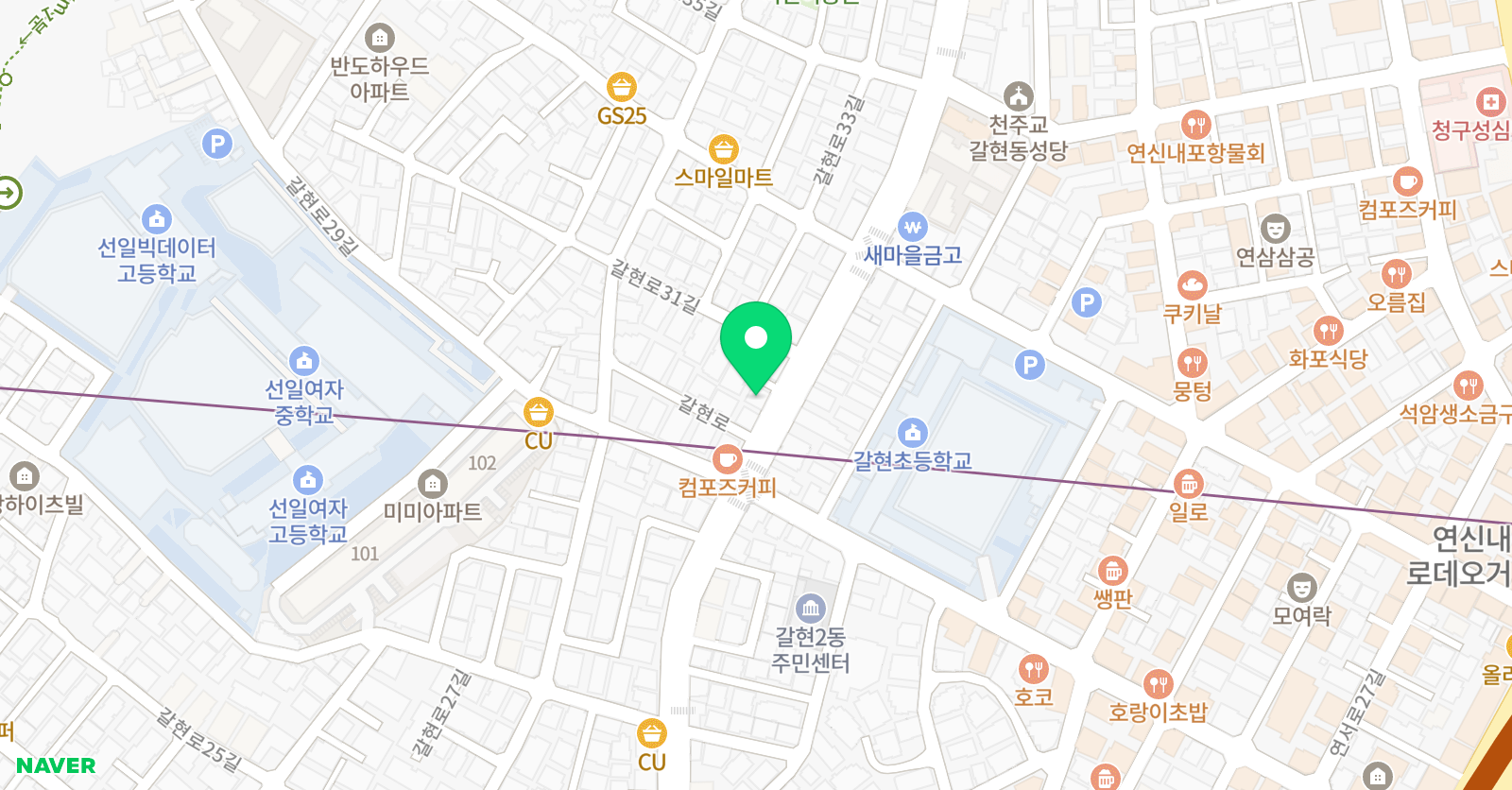 업앤업 영어학원 위치