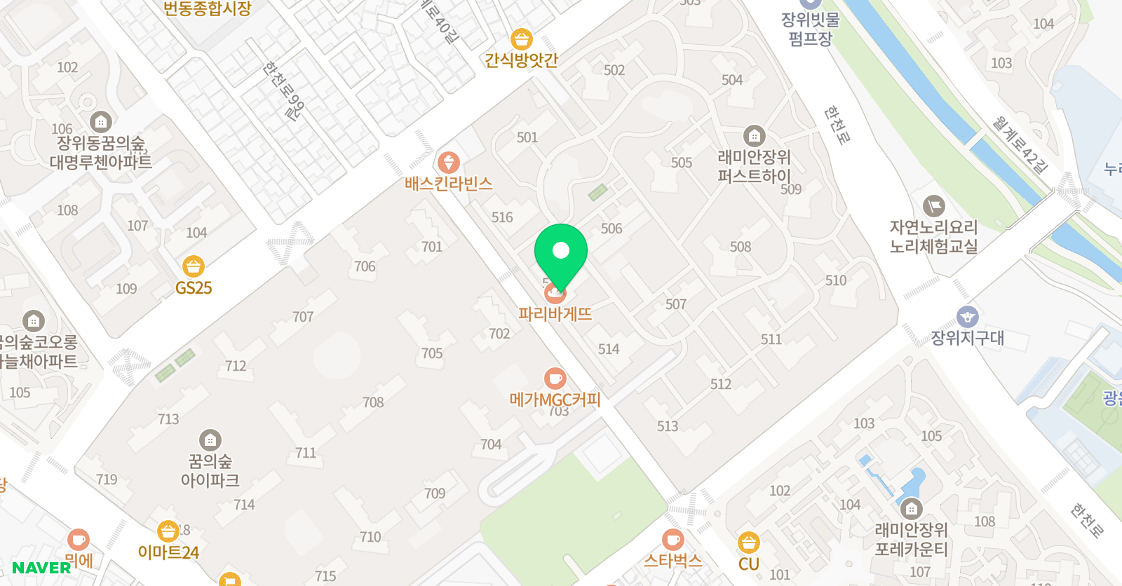 클라이 영어교습소 위치