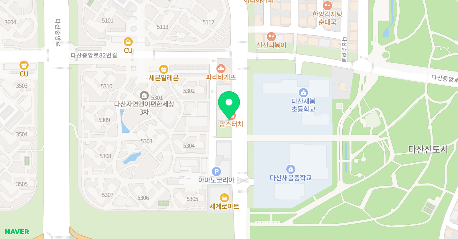 새봄 피아노음악학원 위치