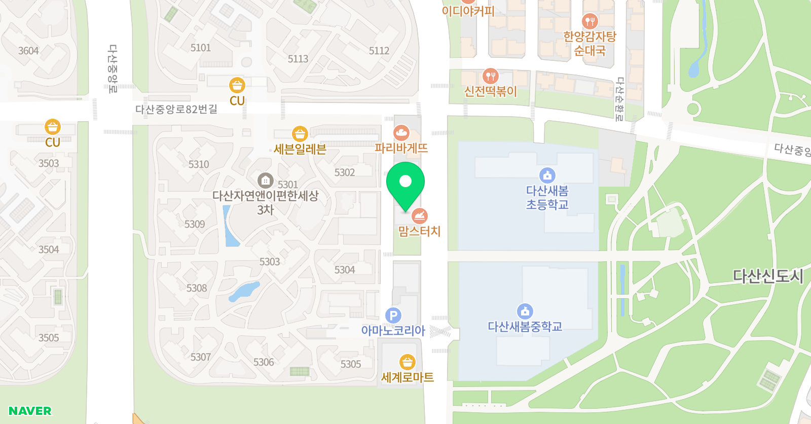 박준영논리속독학원 남양주교육원 위치