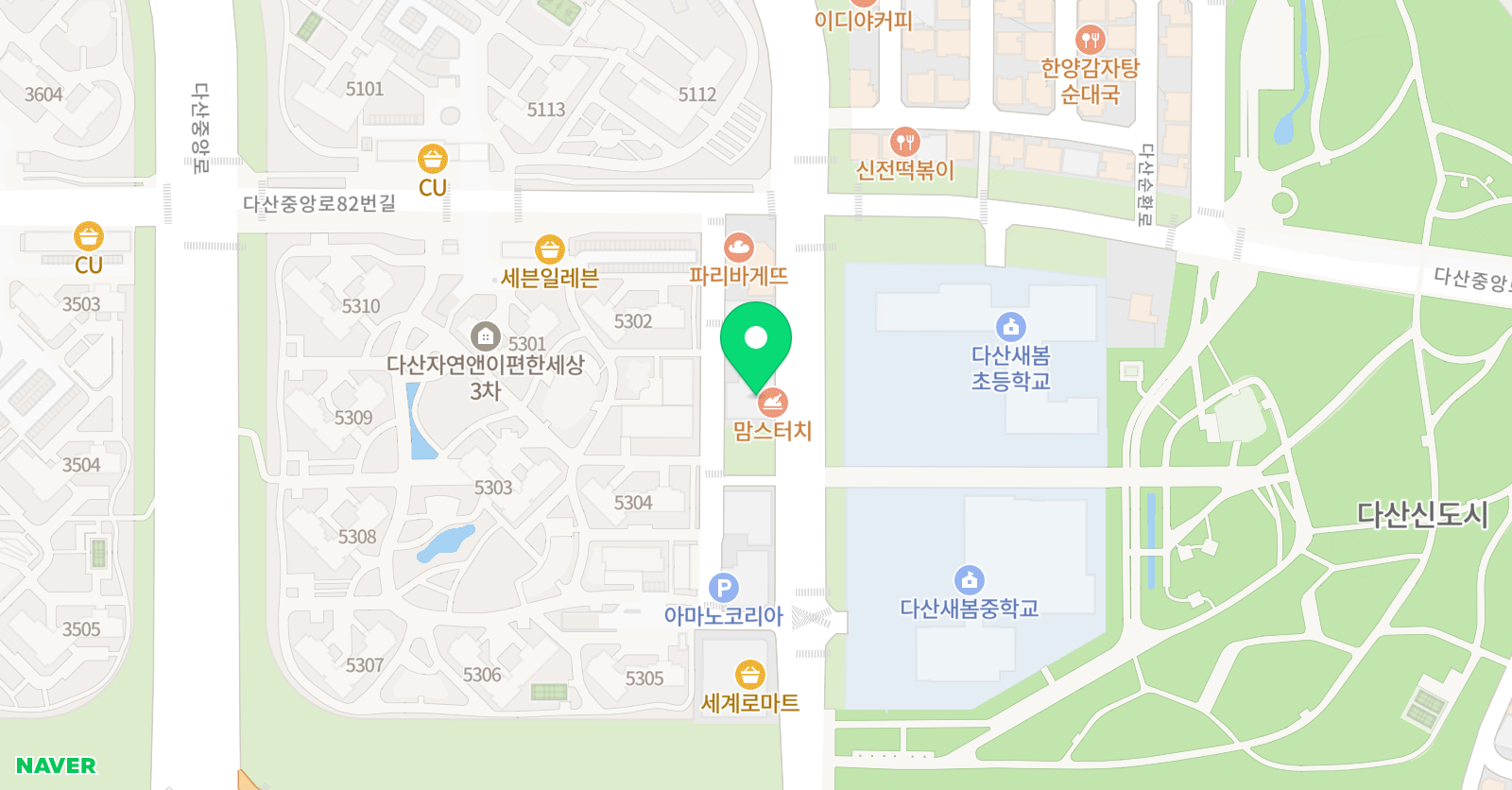 킹스 어학원 위치