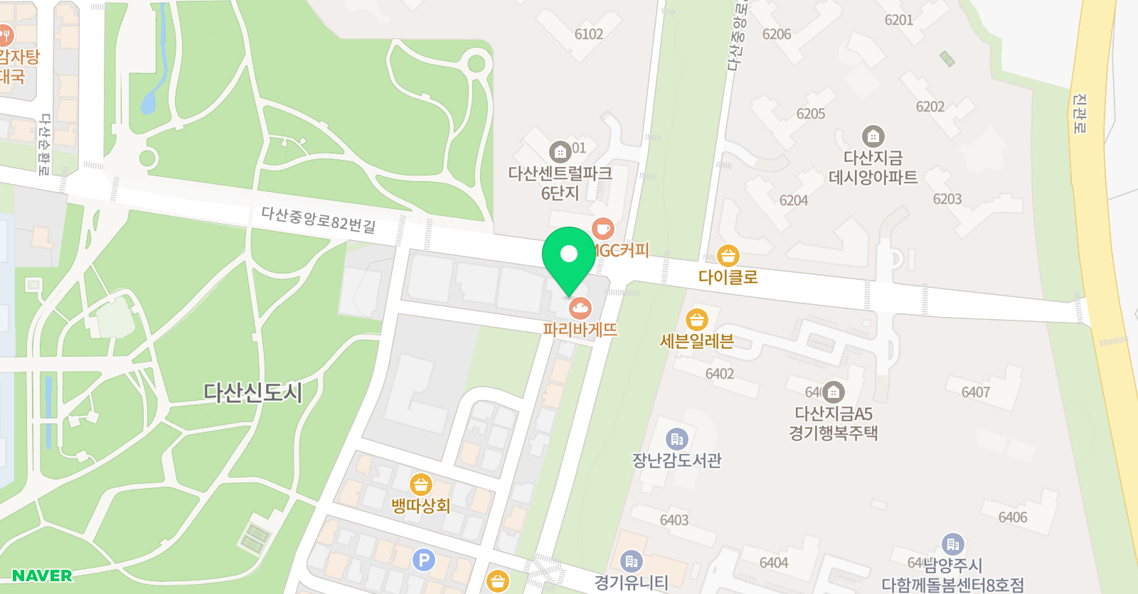 다산 국가대표가온 태권도장 위치