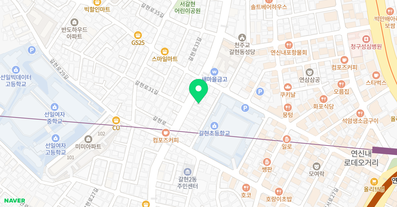 뉴스터디 학원 위치