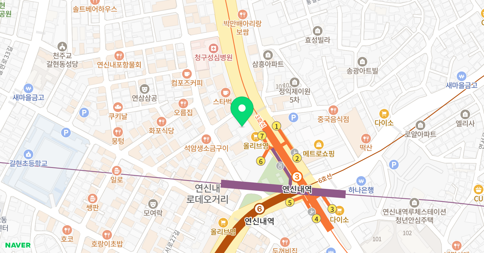 크리티컬 영어회화 위치