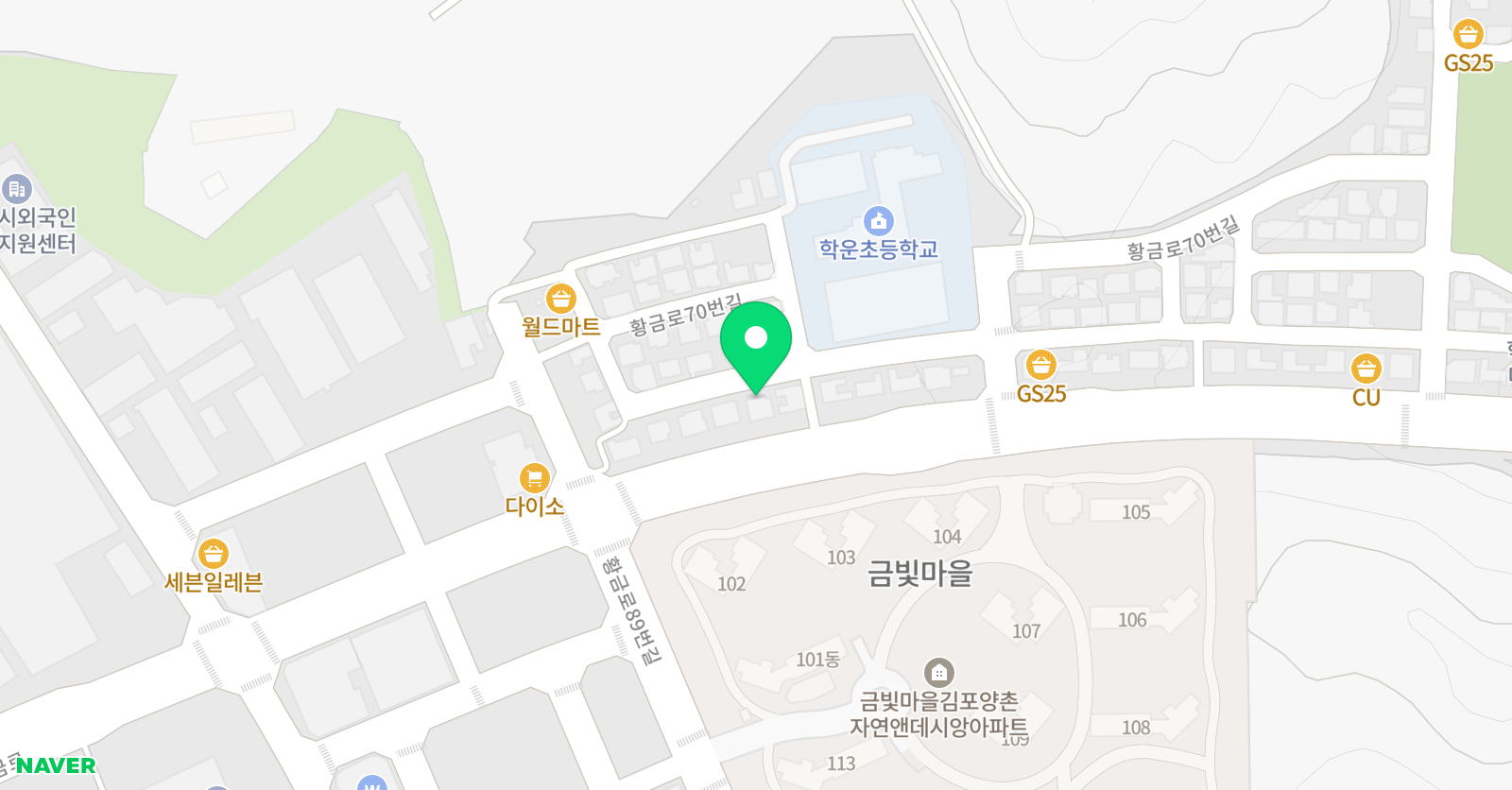 이엠 학원 위치