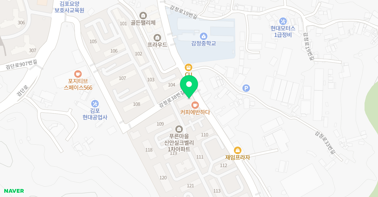 국가대표 삼성 태권도 위치