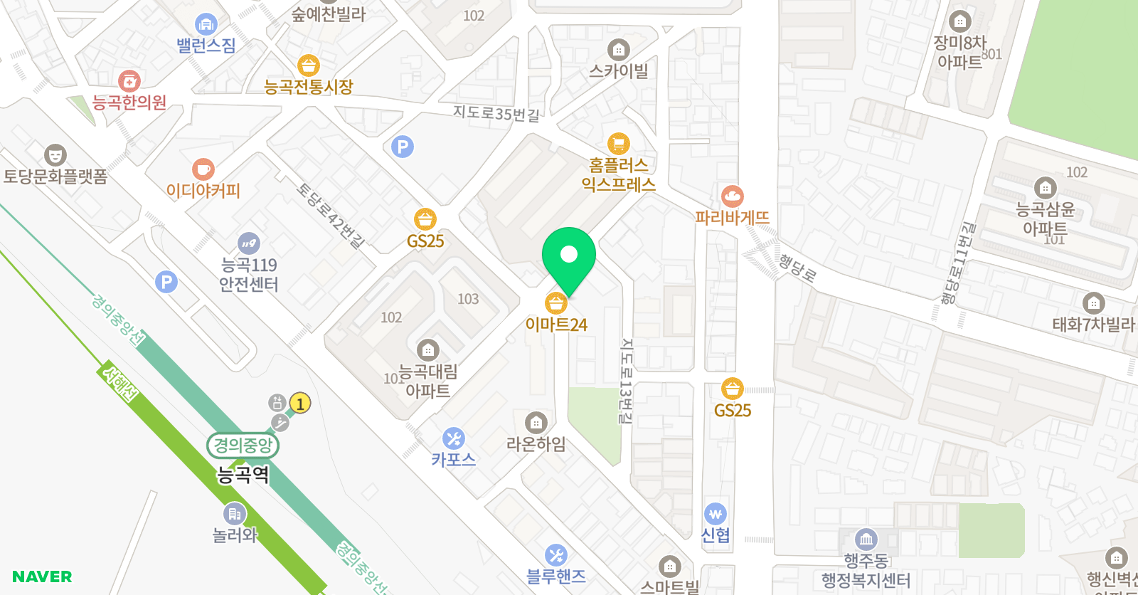 능곡연세 태권도 위치