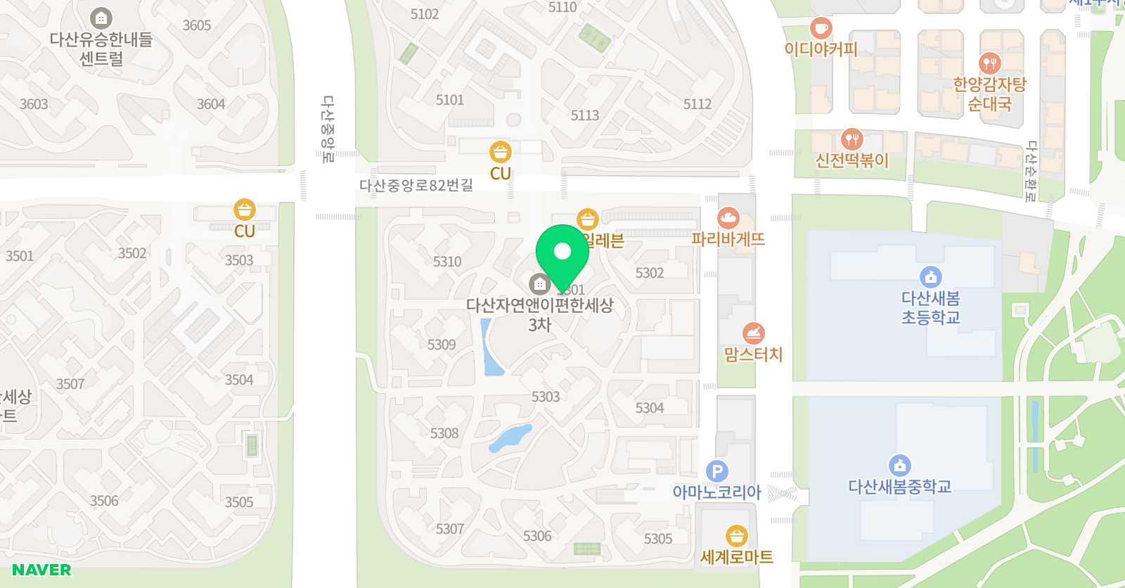 기탄 사고력교실 다산이편한3차점 위치