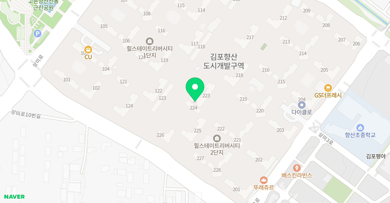 코너스톤 잉글리시센터 위치
