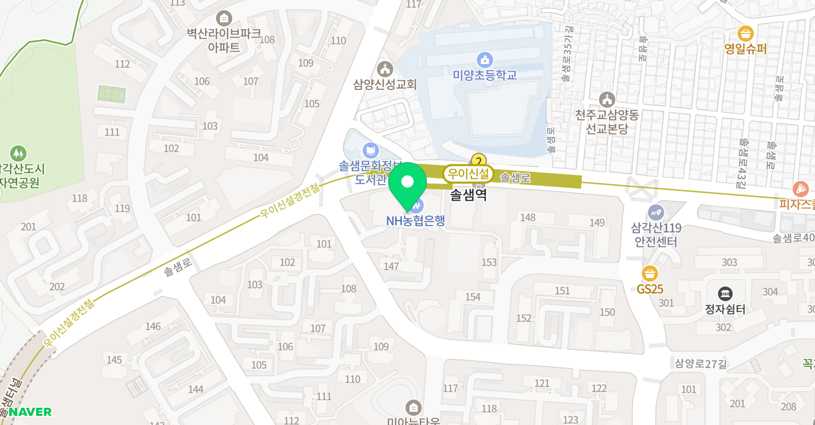 유앤오 학원 위치
