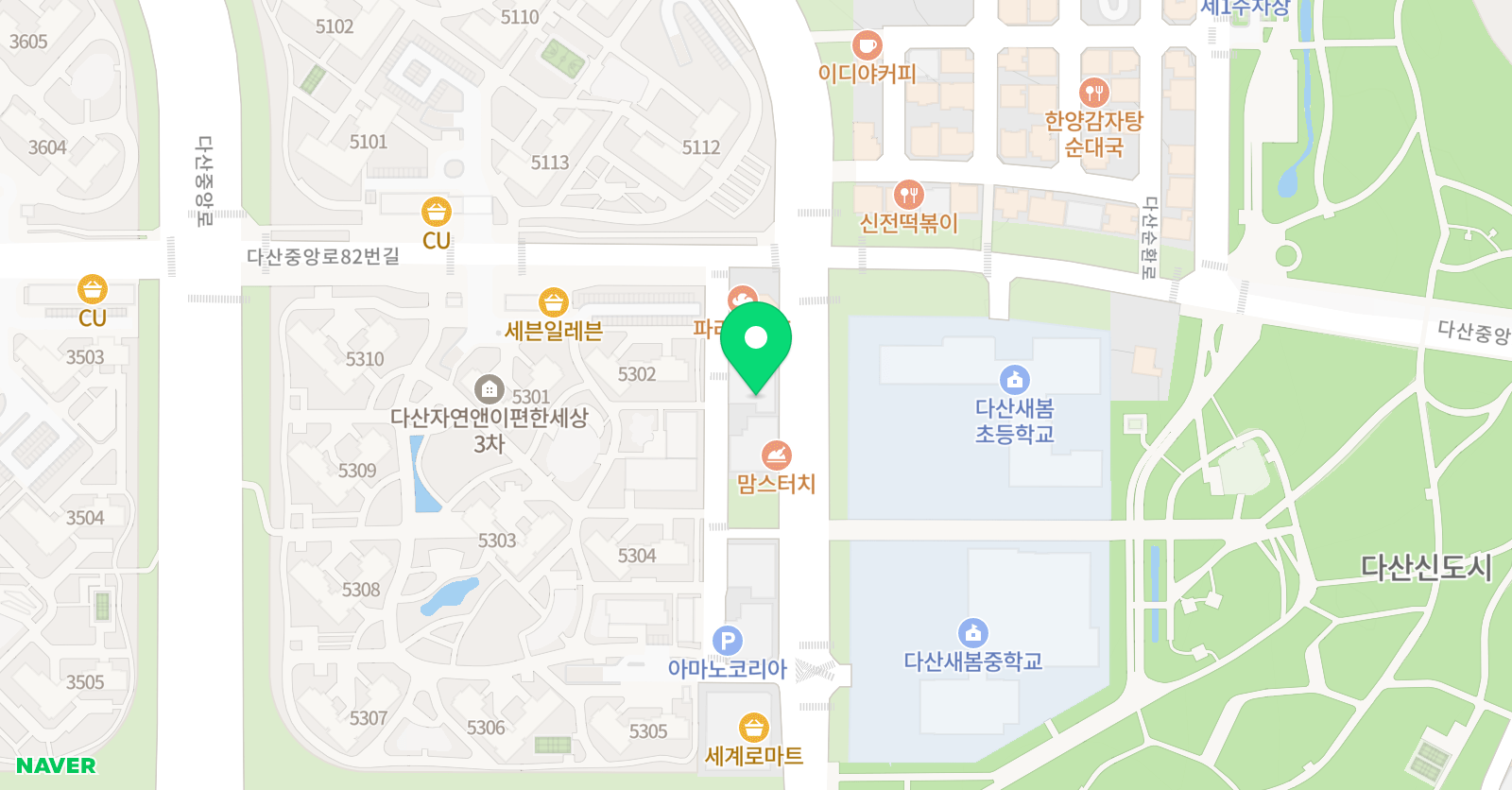 민트 미술학원 위치