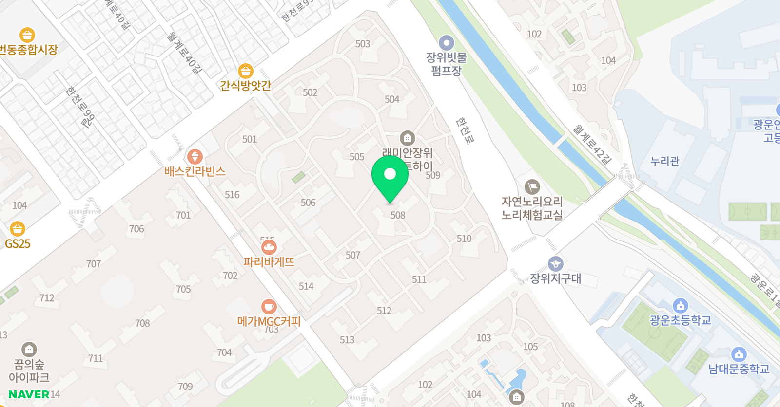 더샾 음악원 위치