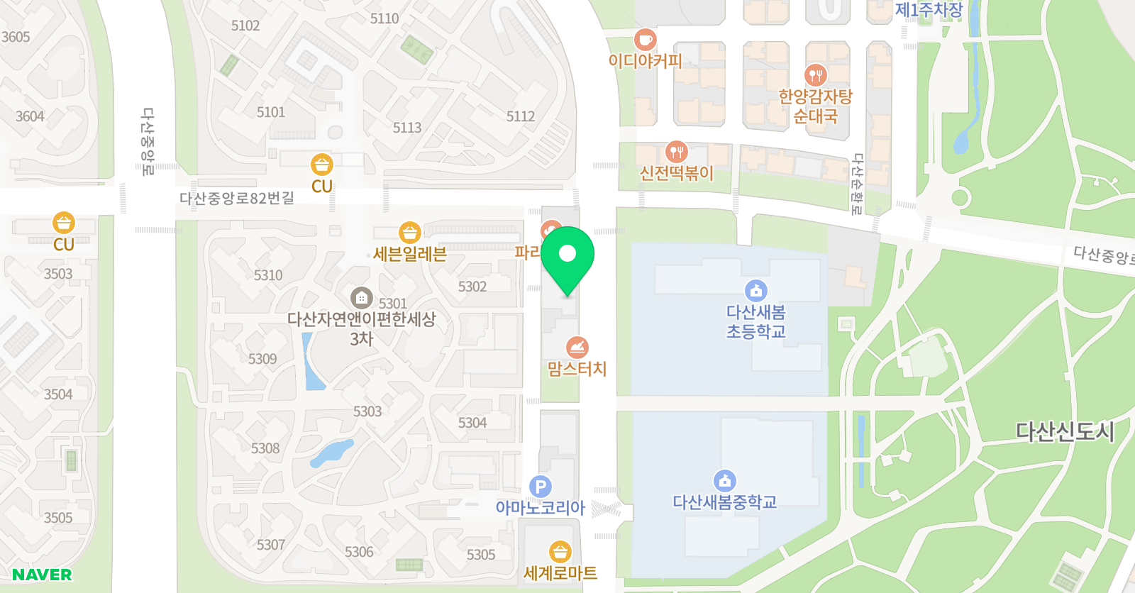 구동우 태권스쿨 위치