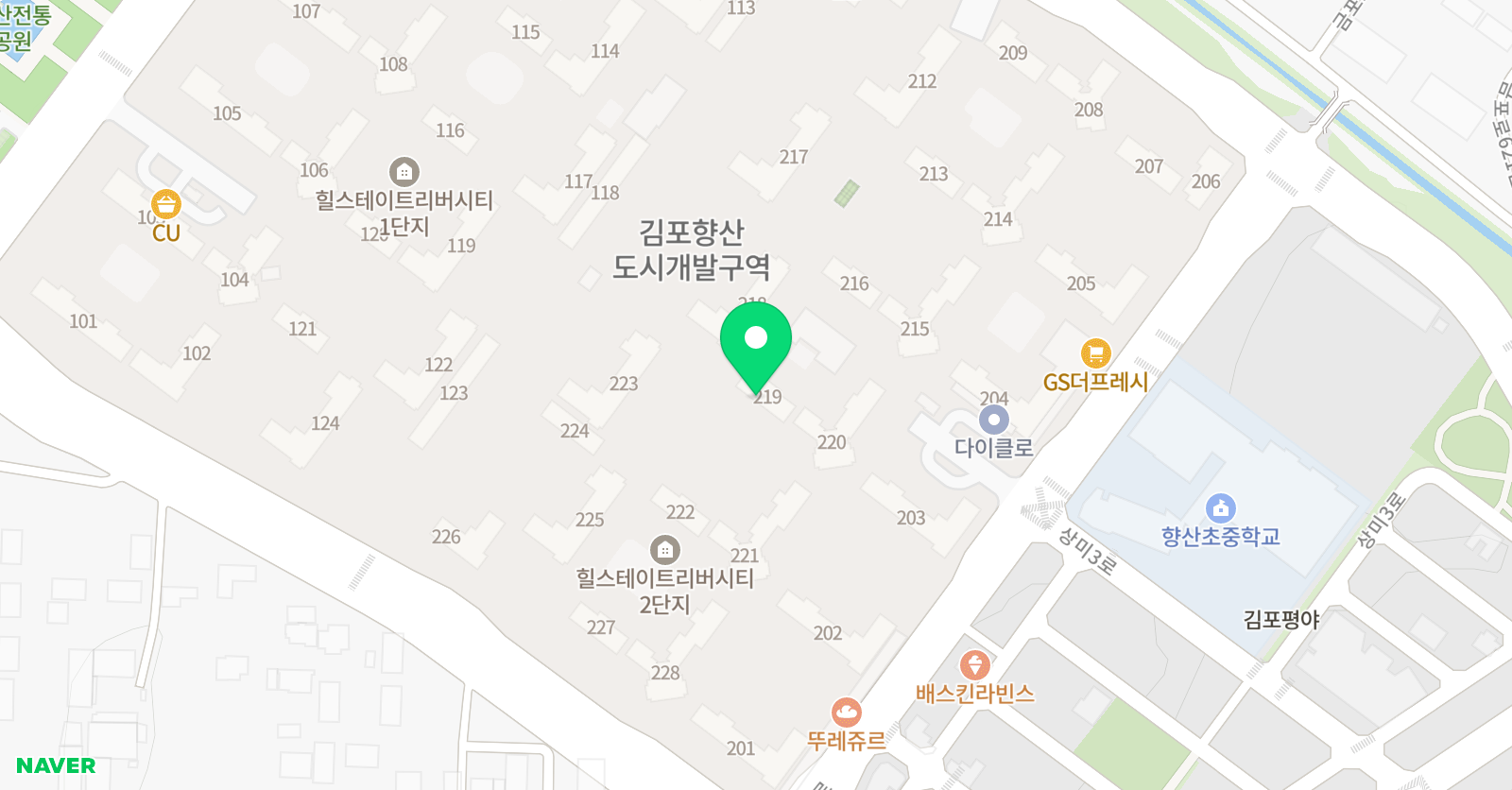 라하잉글리시 향산초점 위치
