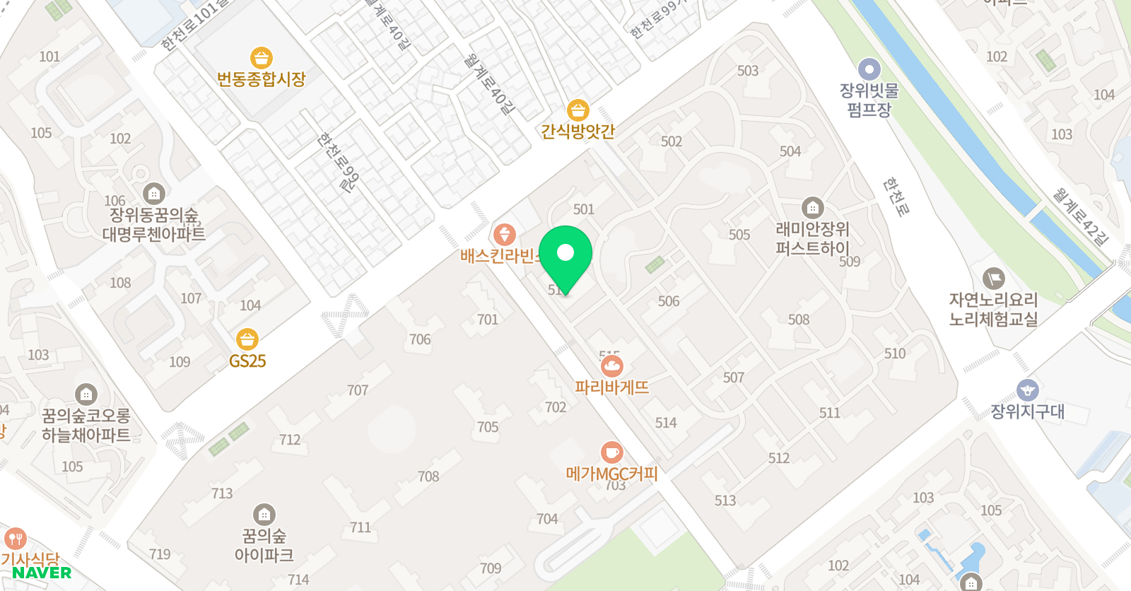 빛나는 수학 위치