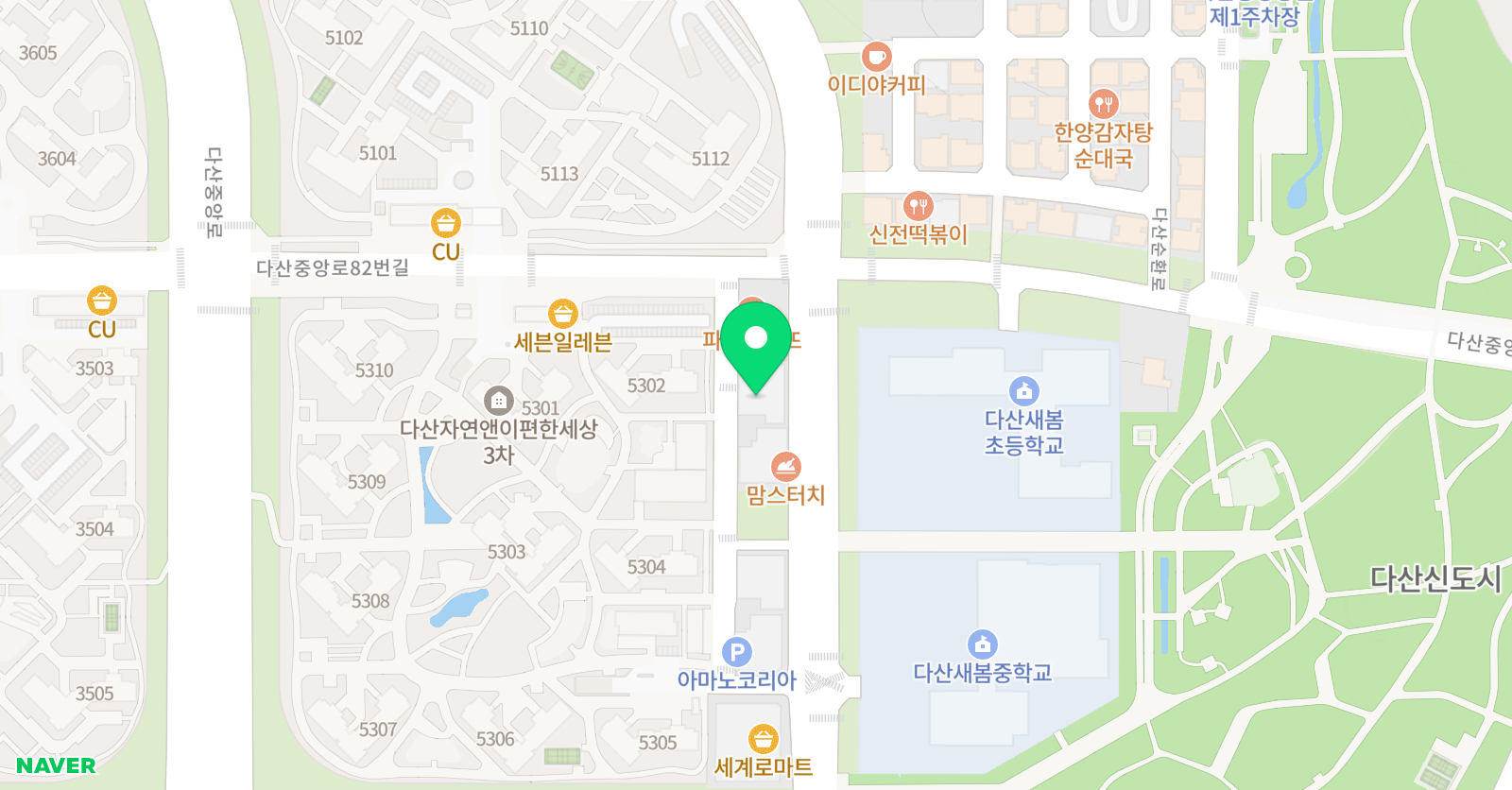 올어바웃영어교습소 위치
