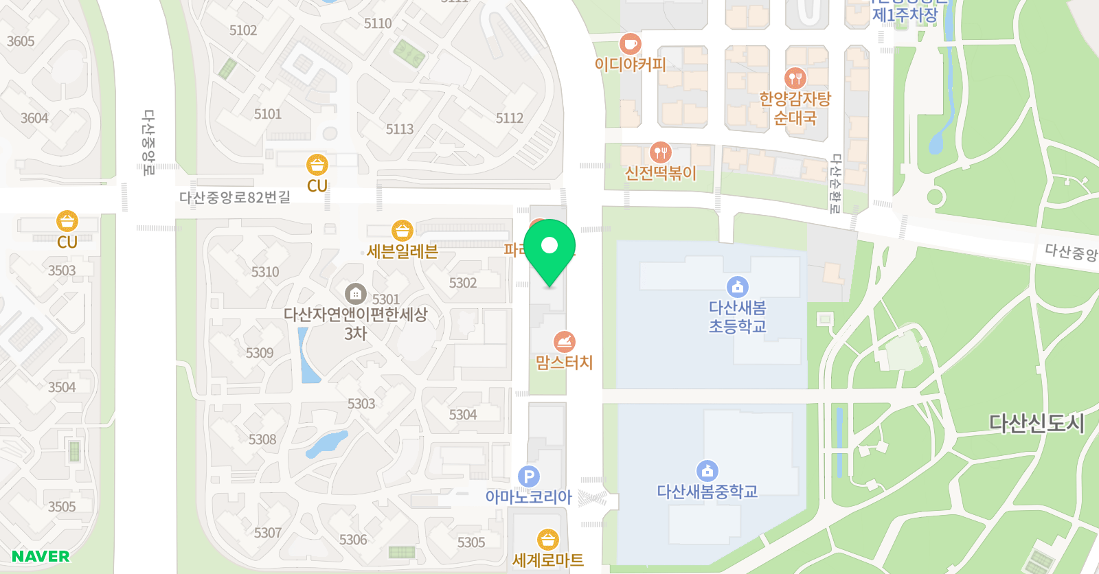 스마티즈 잉글리쉬 위치