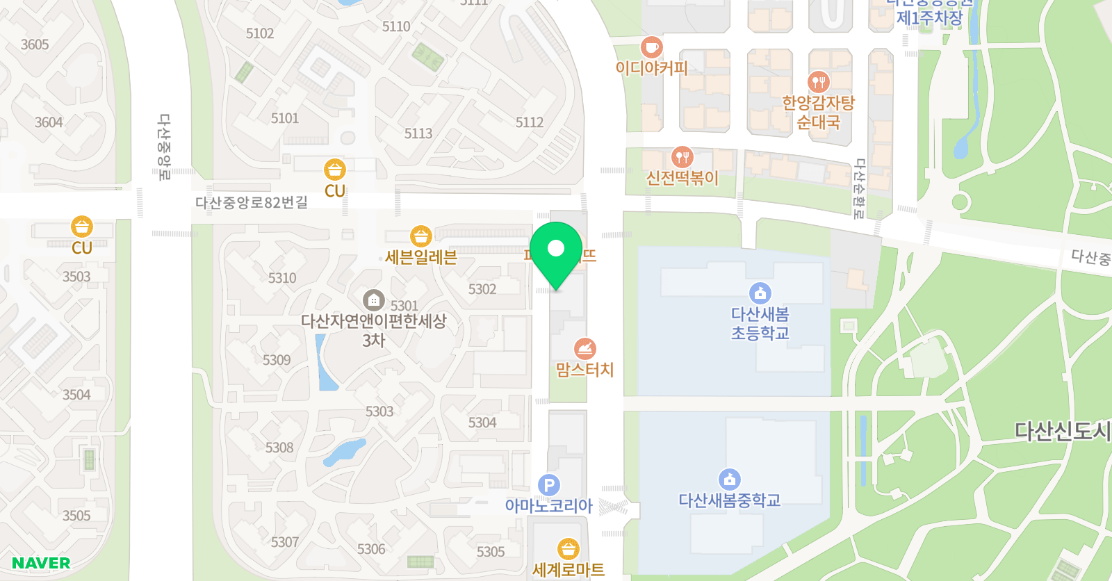 혜니잉글리쉬 영어학원 위치