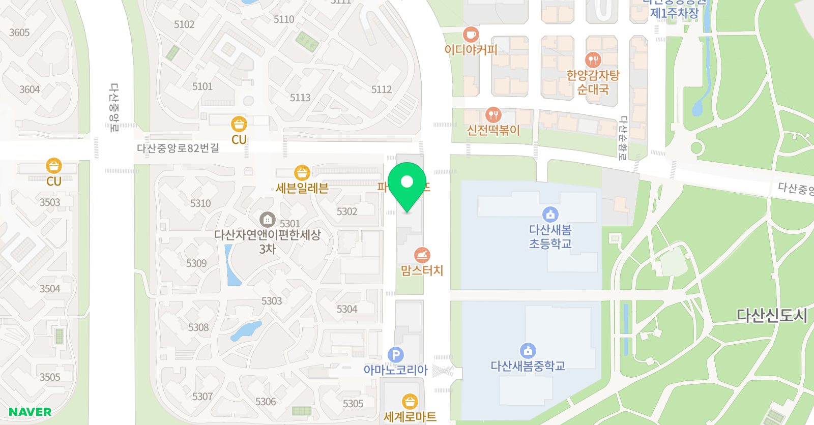 큰솔 학원 위치